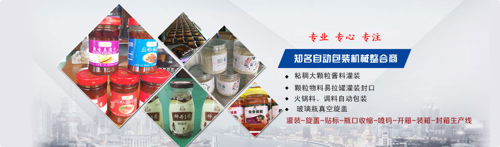 品質(zhì)可靠、售后放心